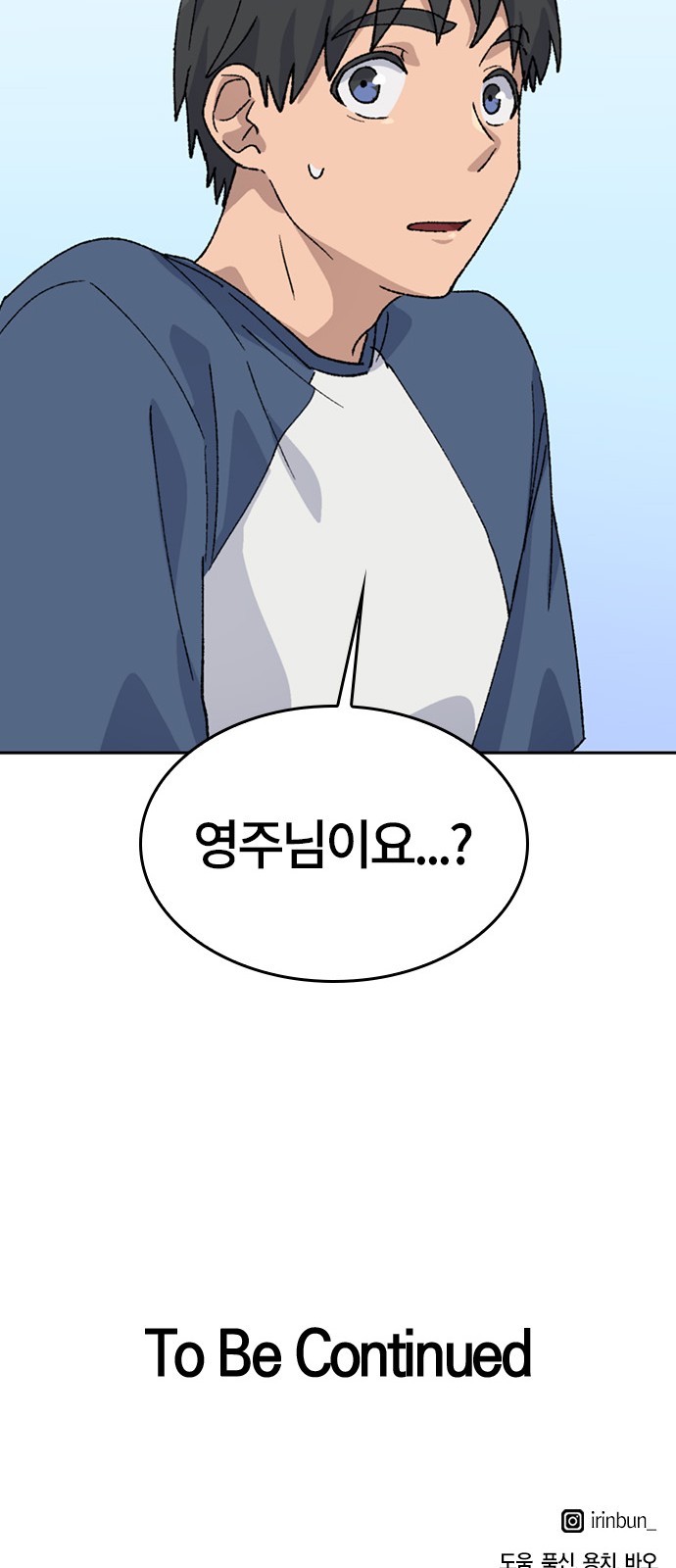 80 페이지