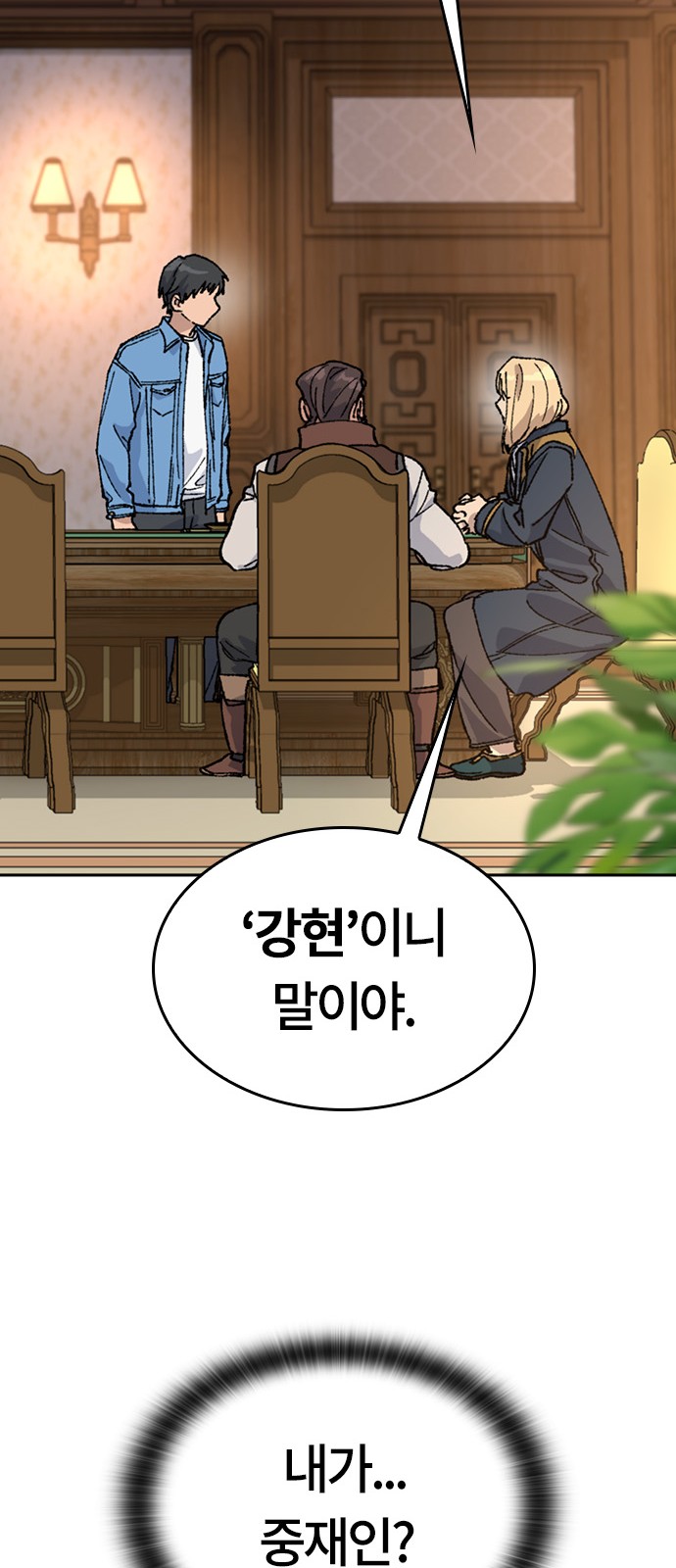 41 페이지
