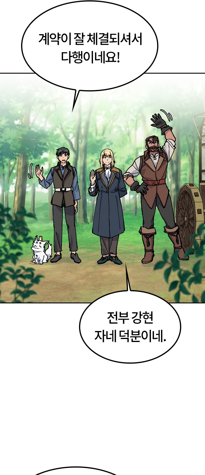 21 페이지