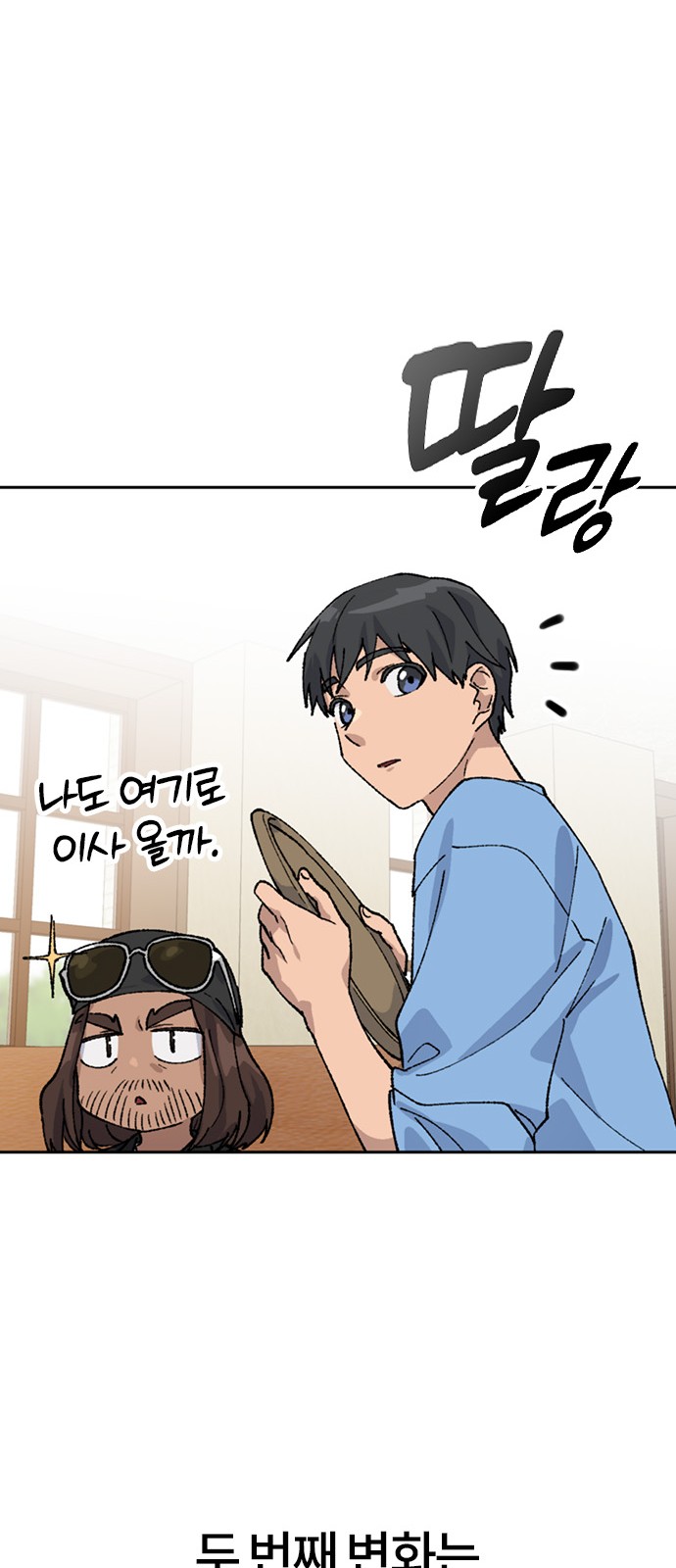 41 페이지