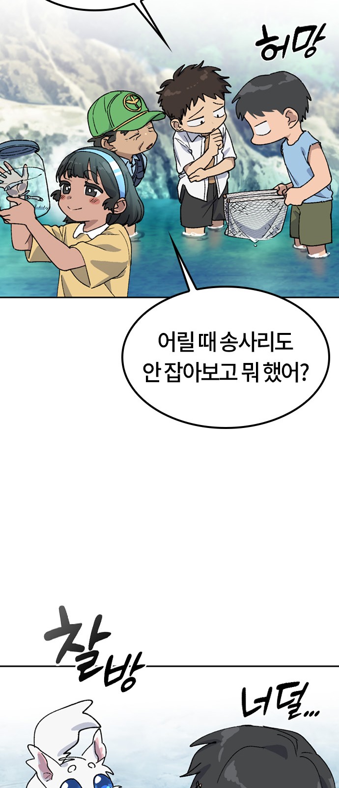 37 페이지
