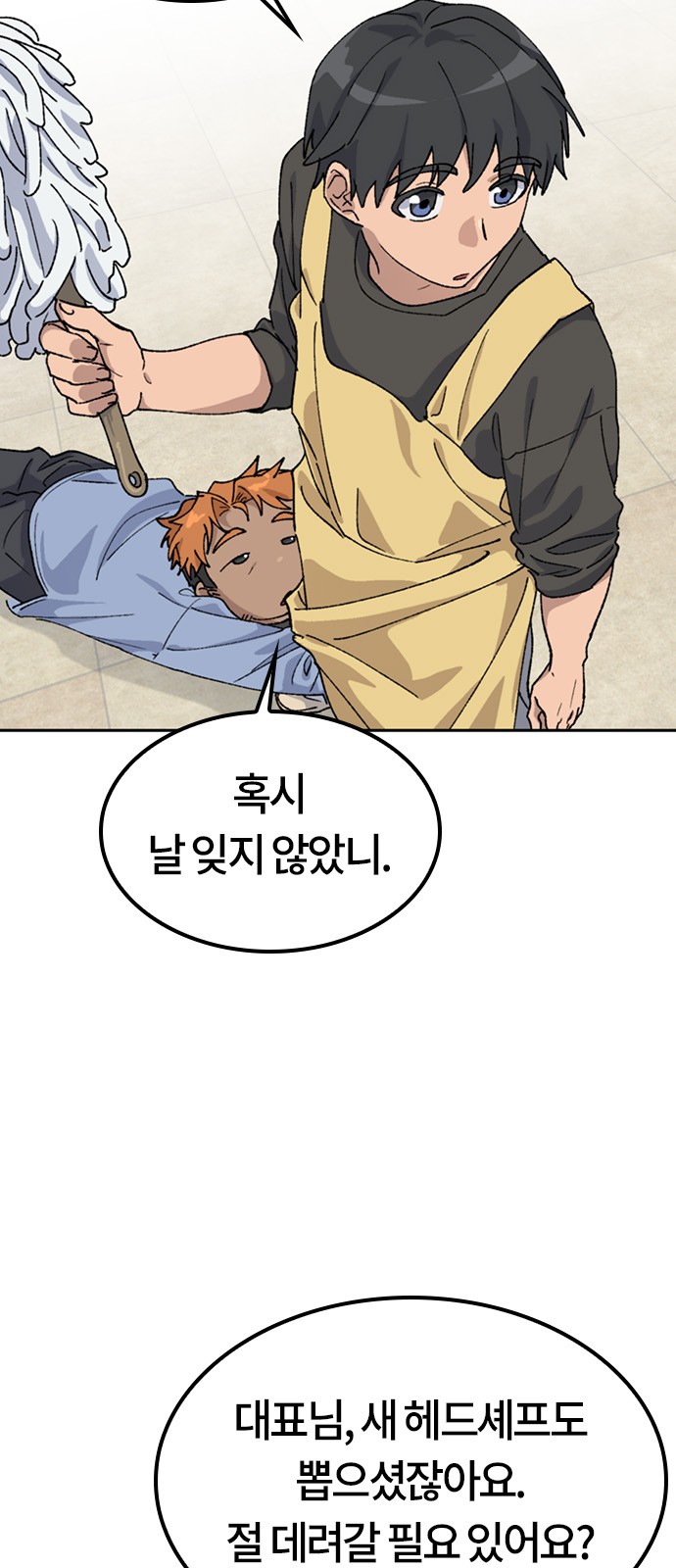 10 페이지