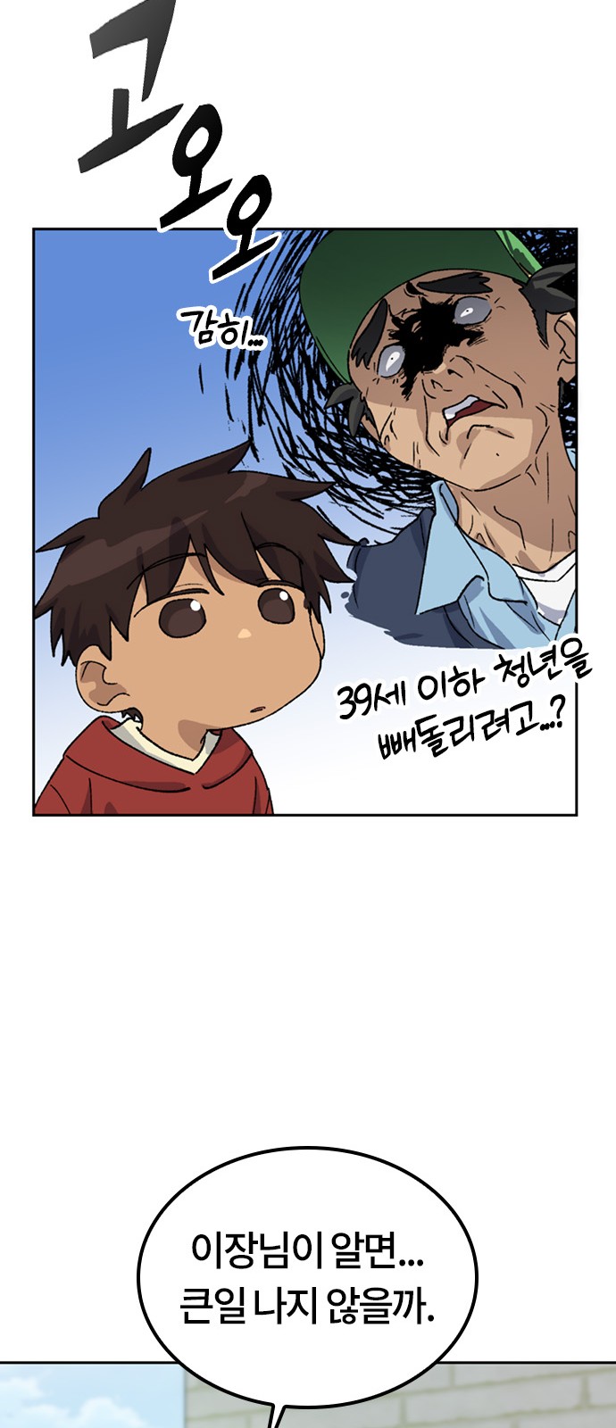 22 페이지