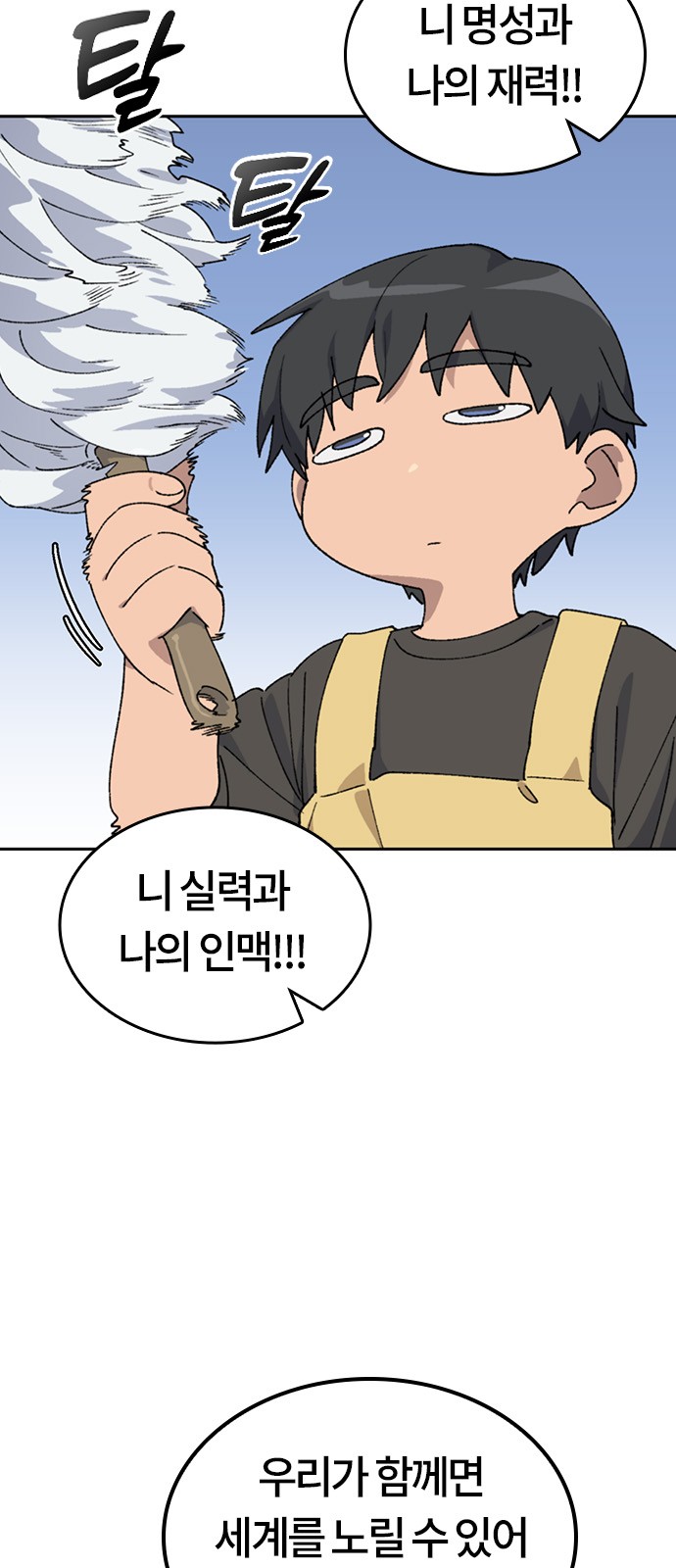 5 페이지