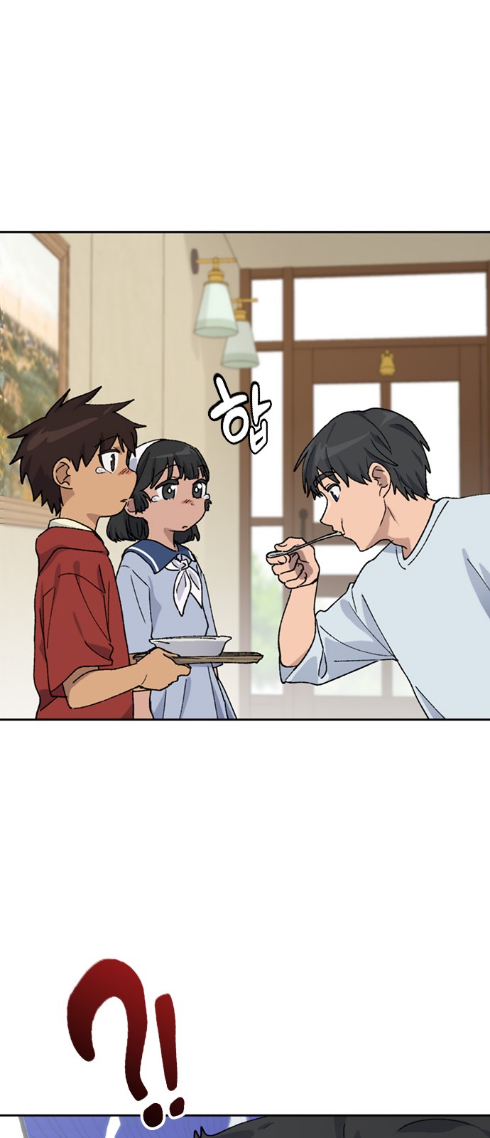 32 페이지