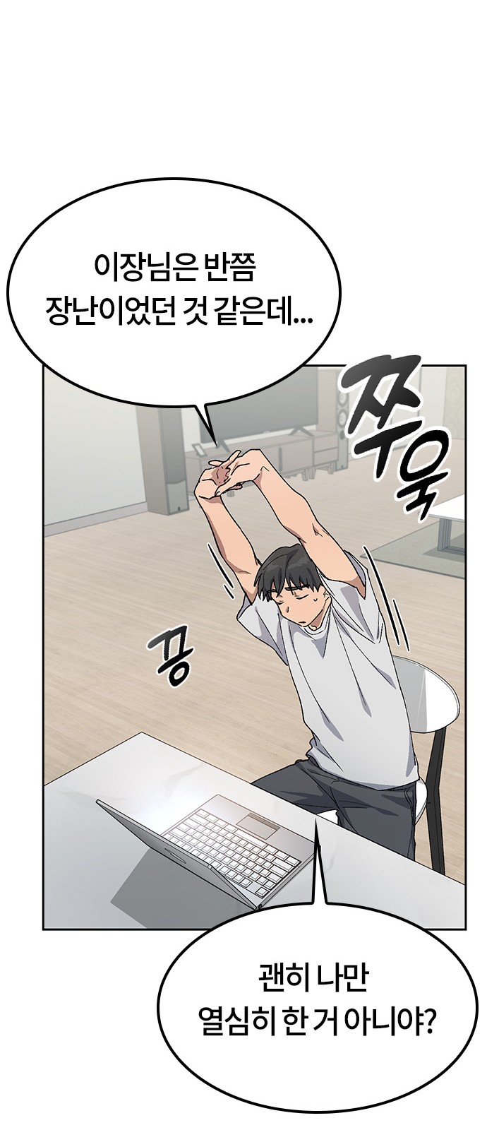 50 페이지