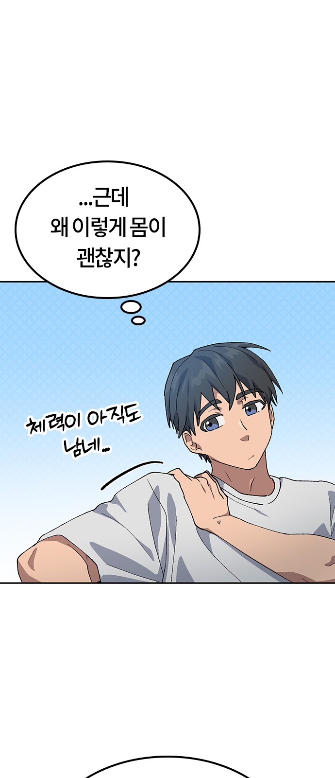 51 페이지