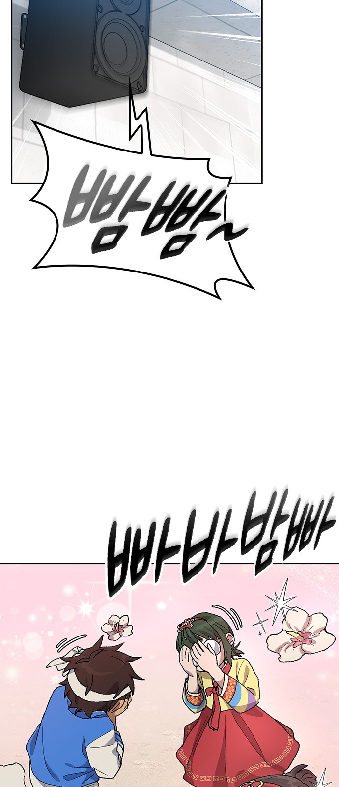 11 페이지