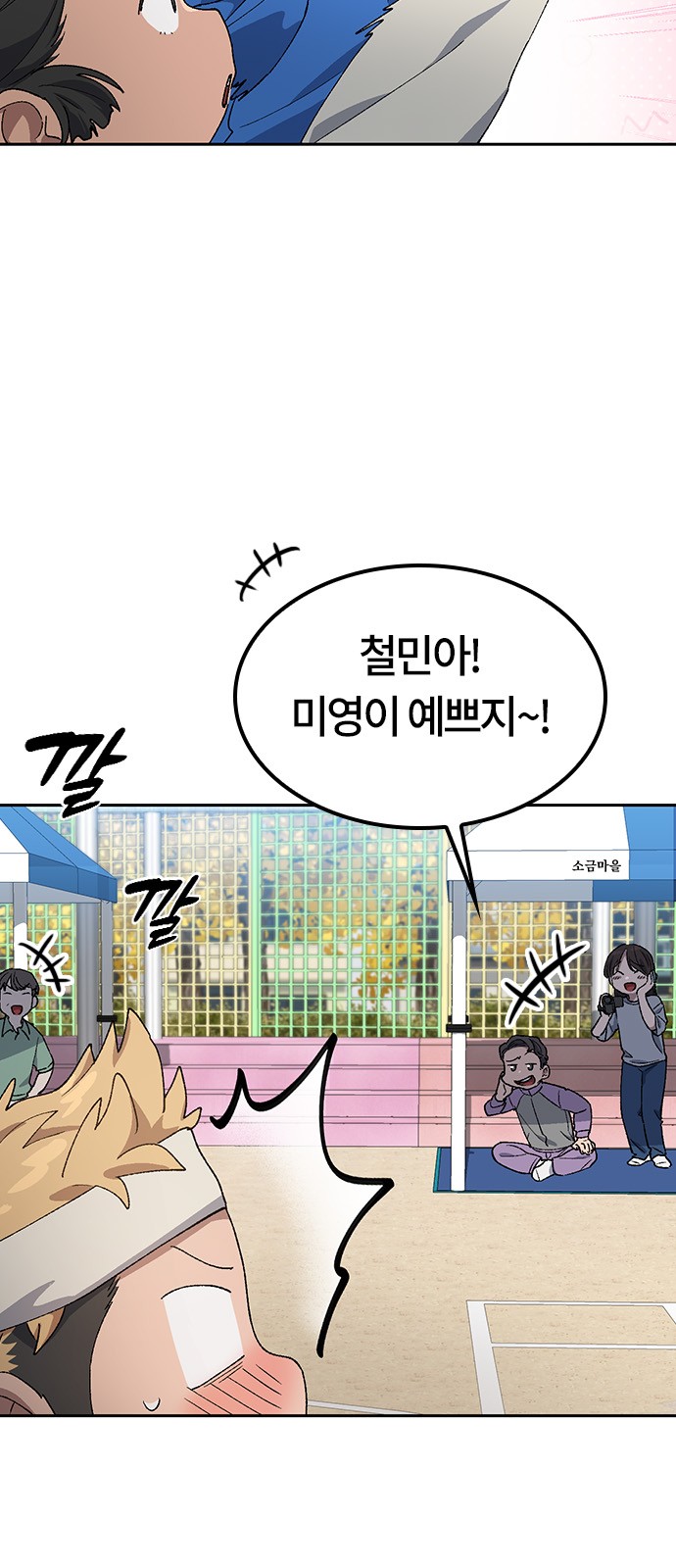 16 페이지