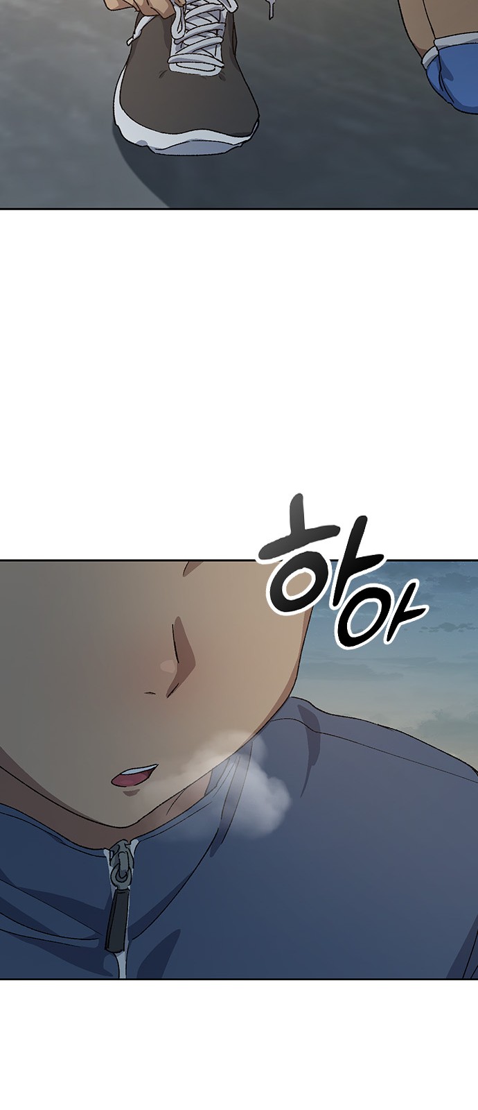76 페이지