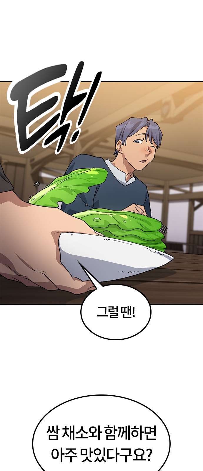 37 페이지