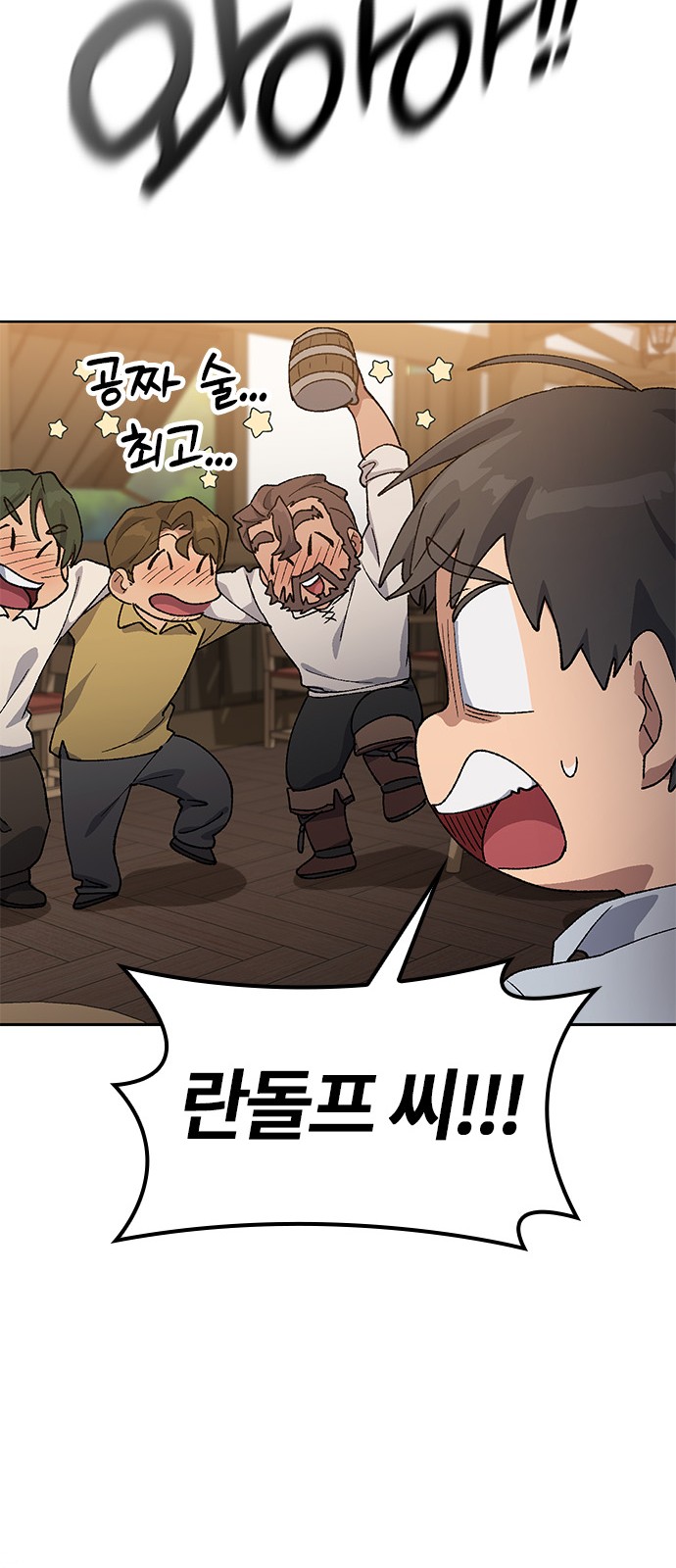52 페이지