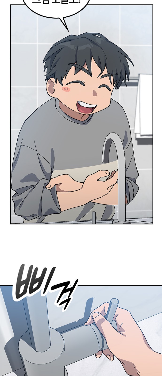 62 페이지