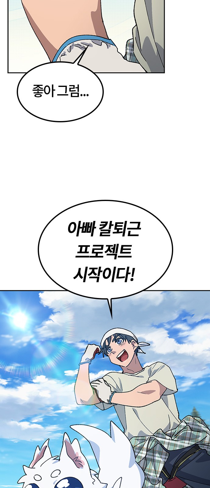 27 페이지