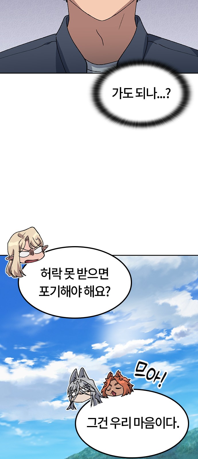 41 페이지