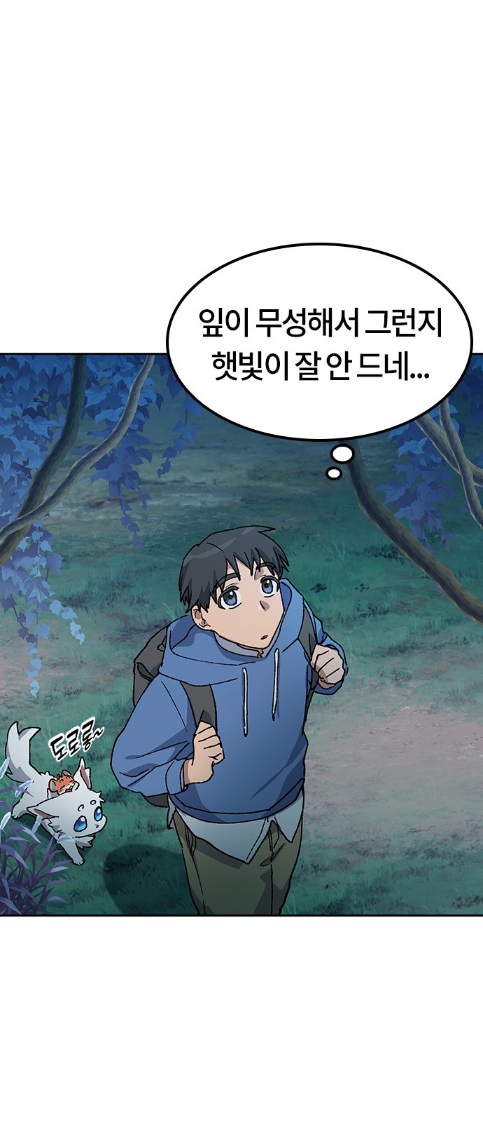 46 페이지