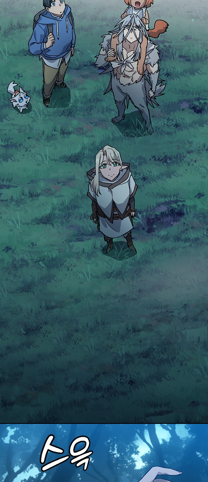 64 페이지