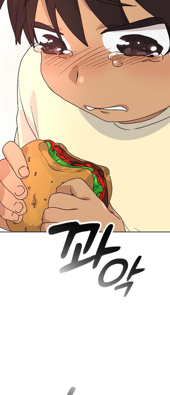 29 페이지