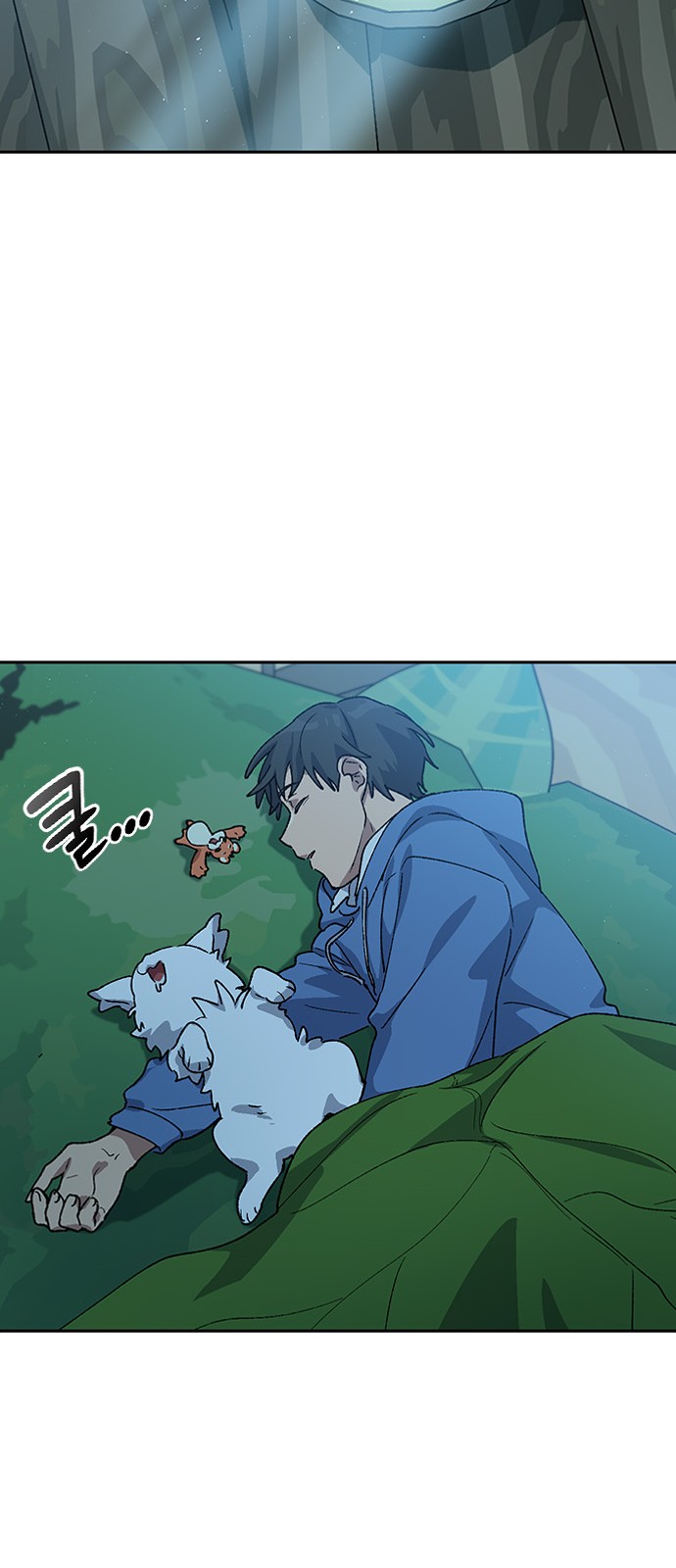 58 페이지