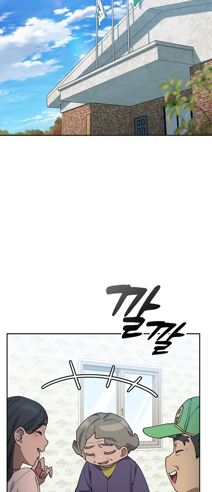 40 페이지