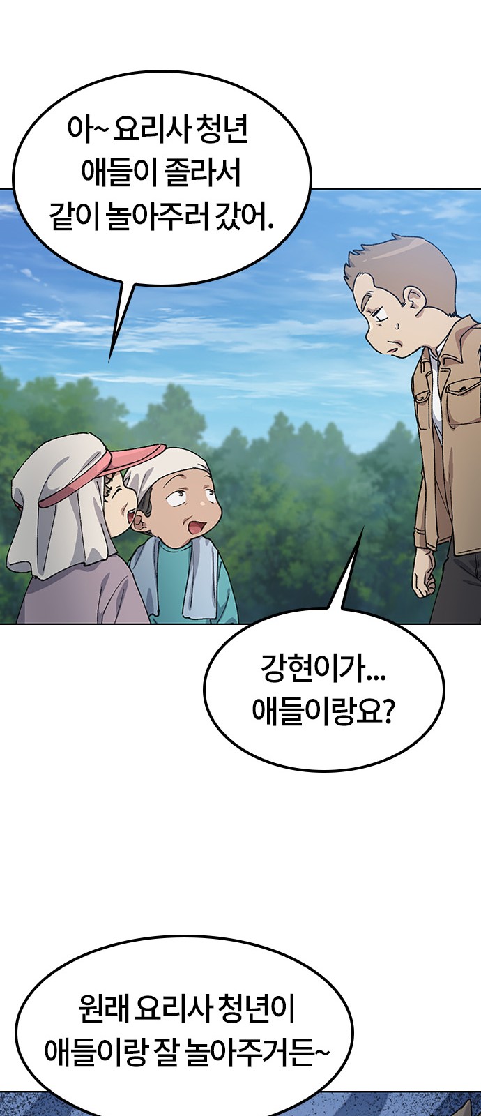 18 페이지