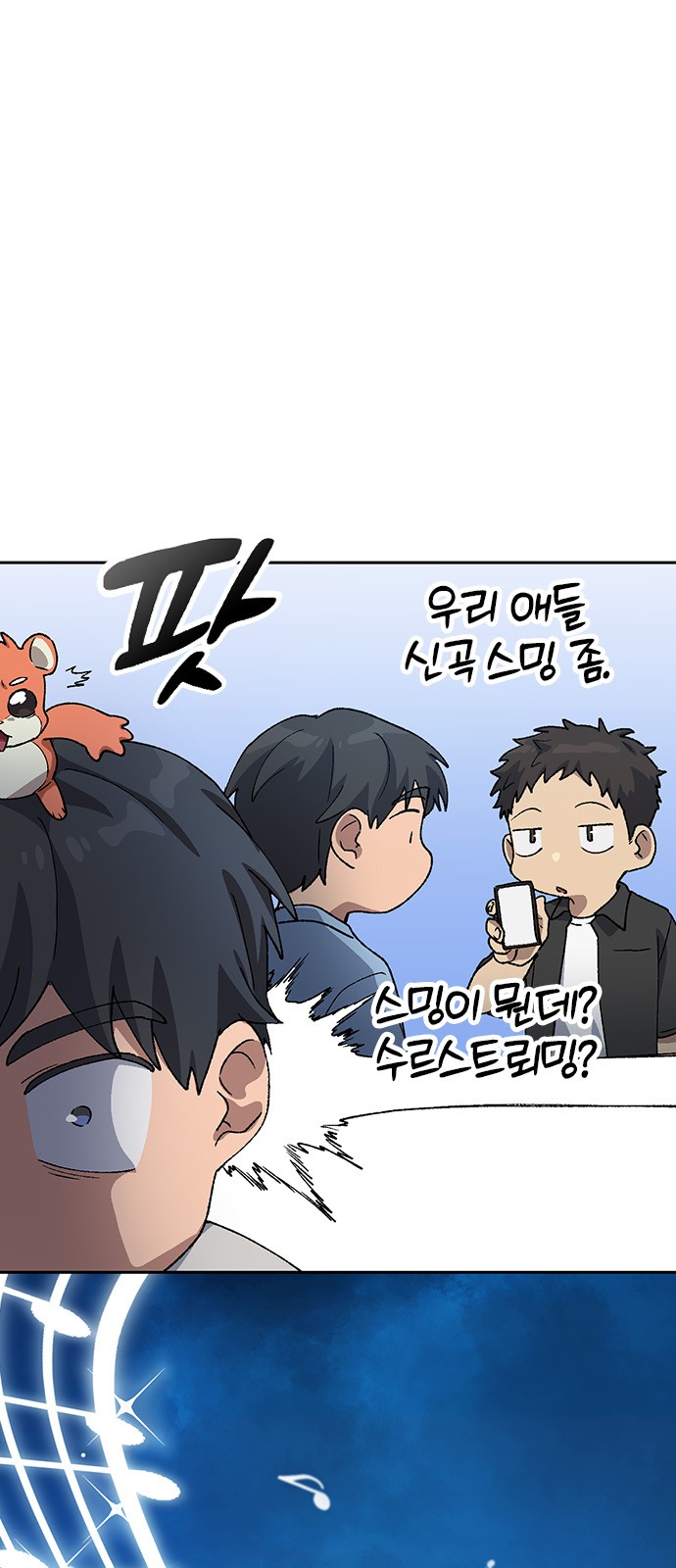 1 페이지