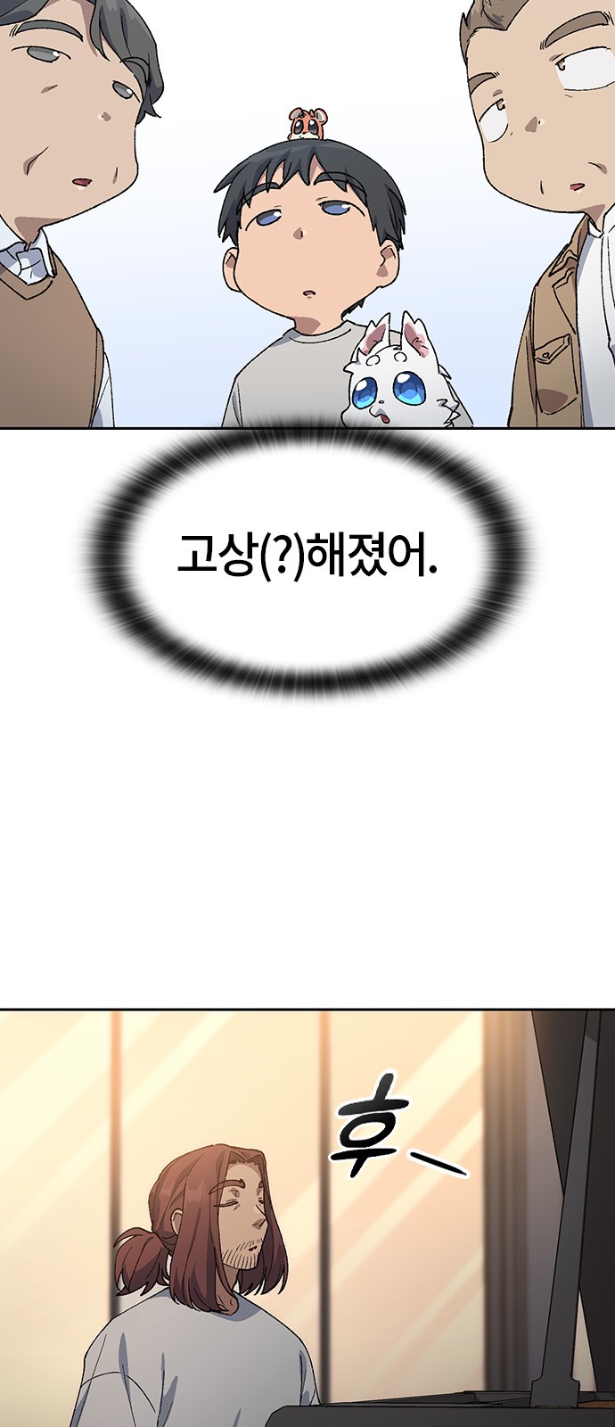 15 페이지