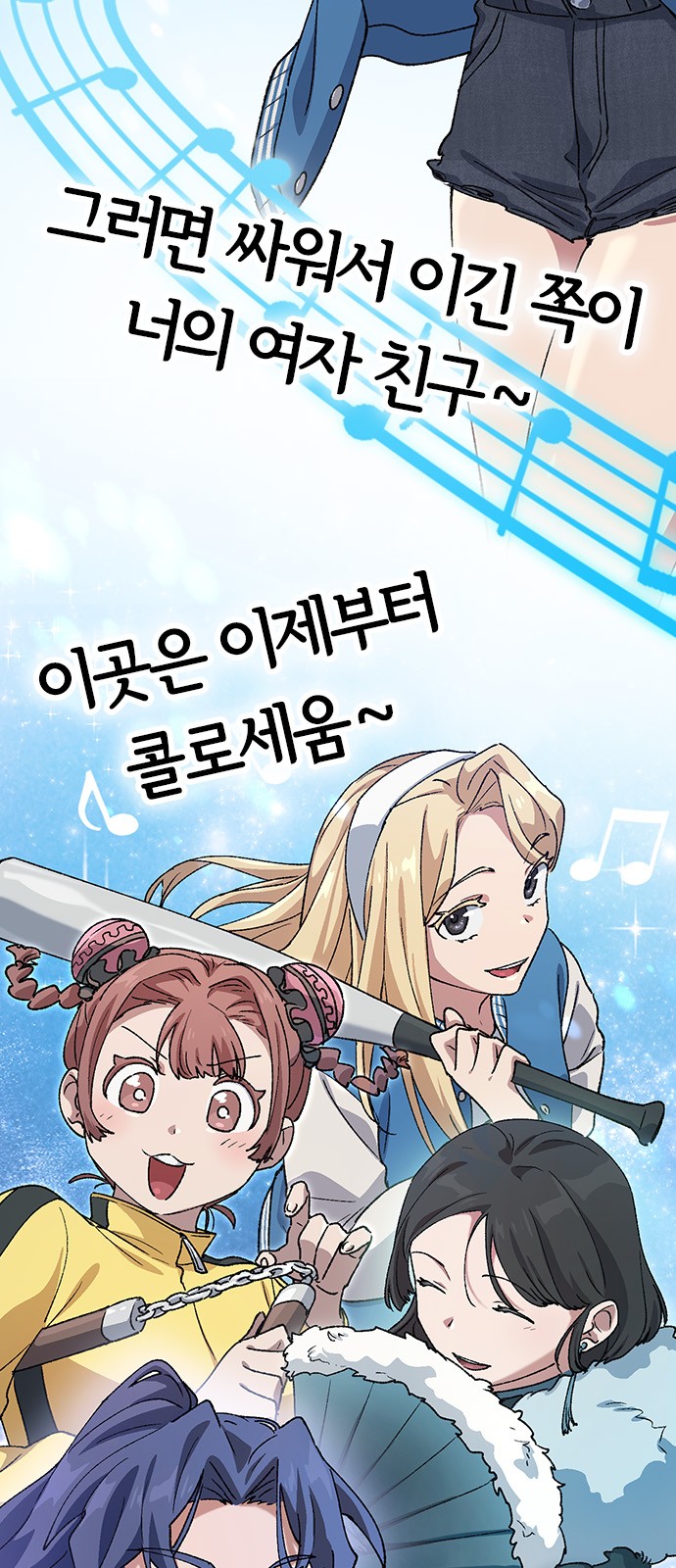 3 페이지