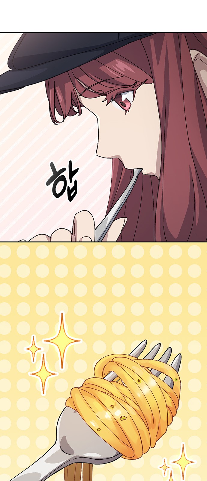 33 페이지