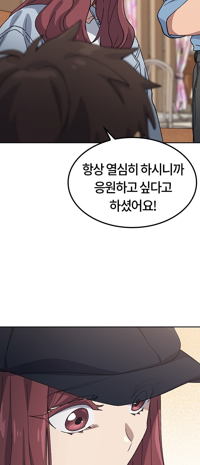 62 페이지