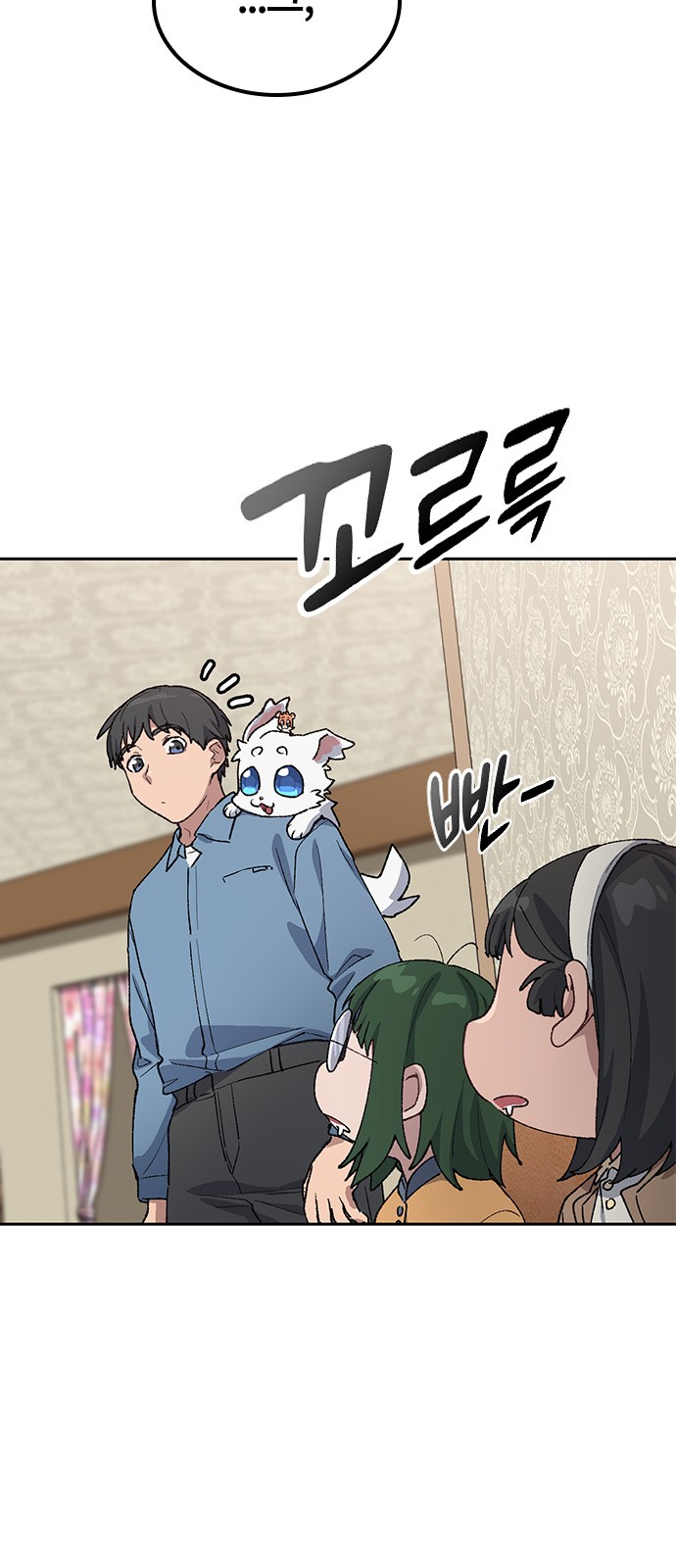 9 페이지