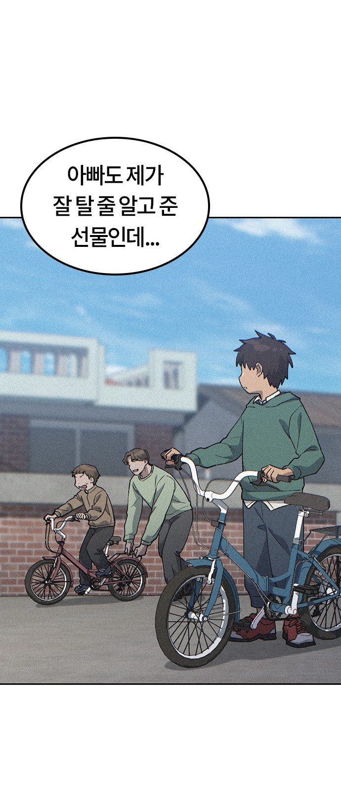 44 페이지
