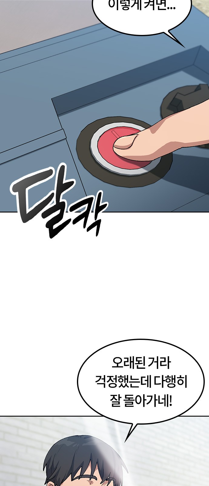 5 페이지