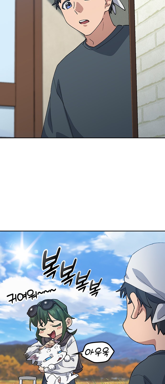 63 페이지