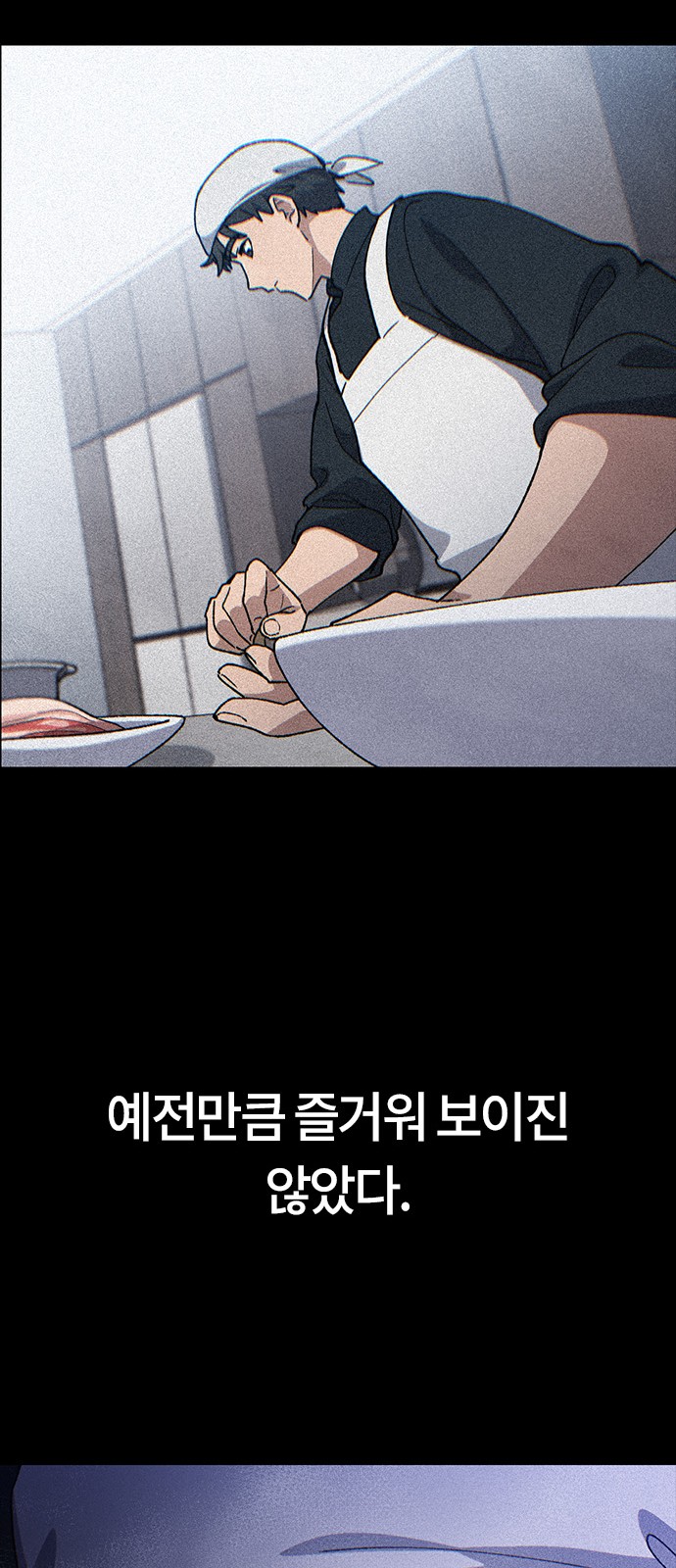 39 페이지