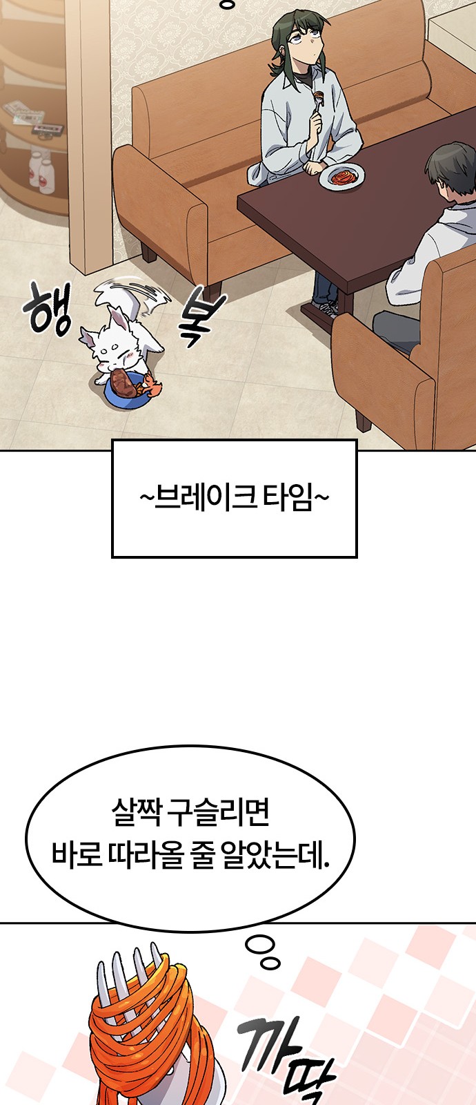19 페이지