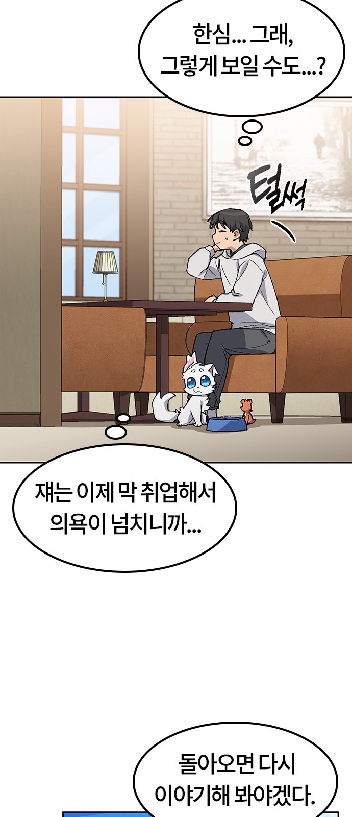 45 페이지