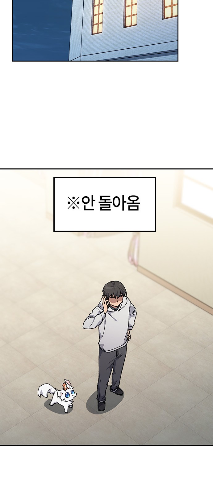 47 페이지
