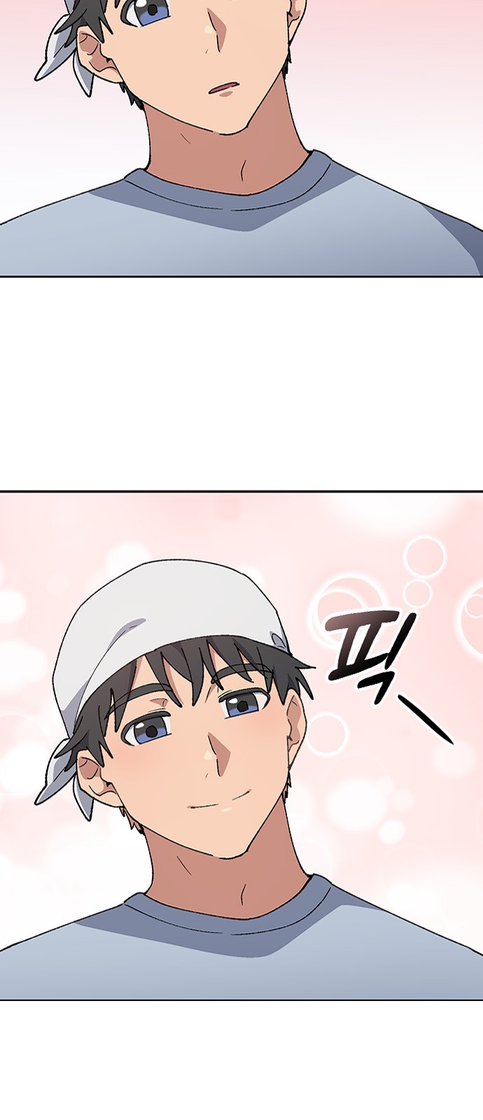 19 페이지