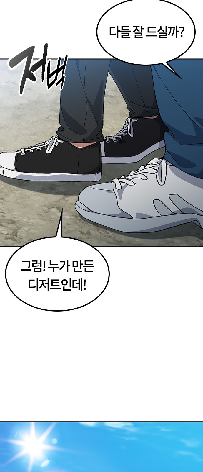 22 페이지