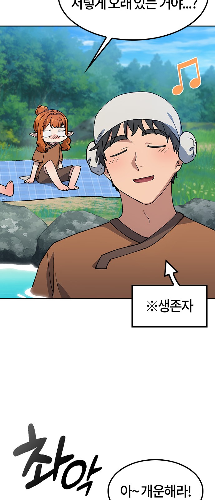 27 페이지