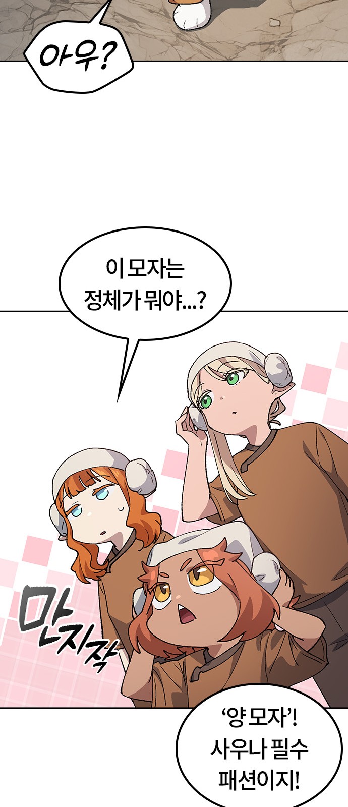 40 페이지