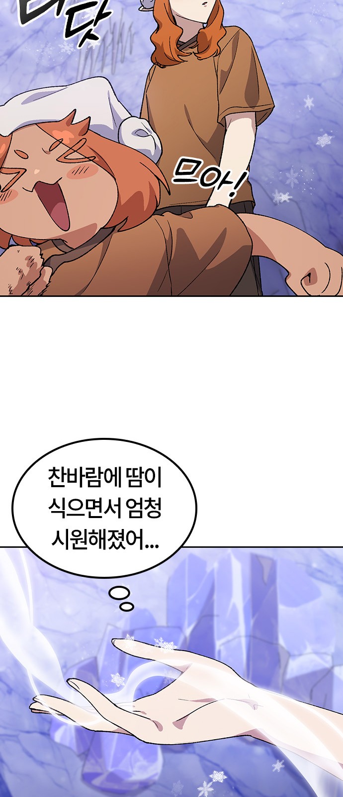 55 페이지