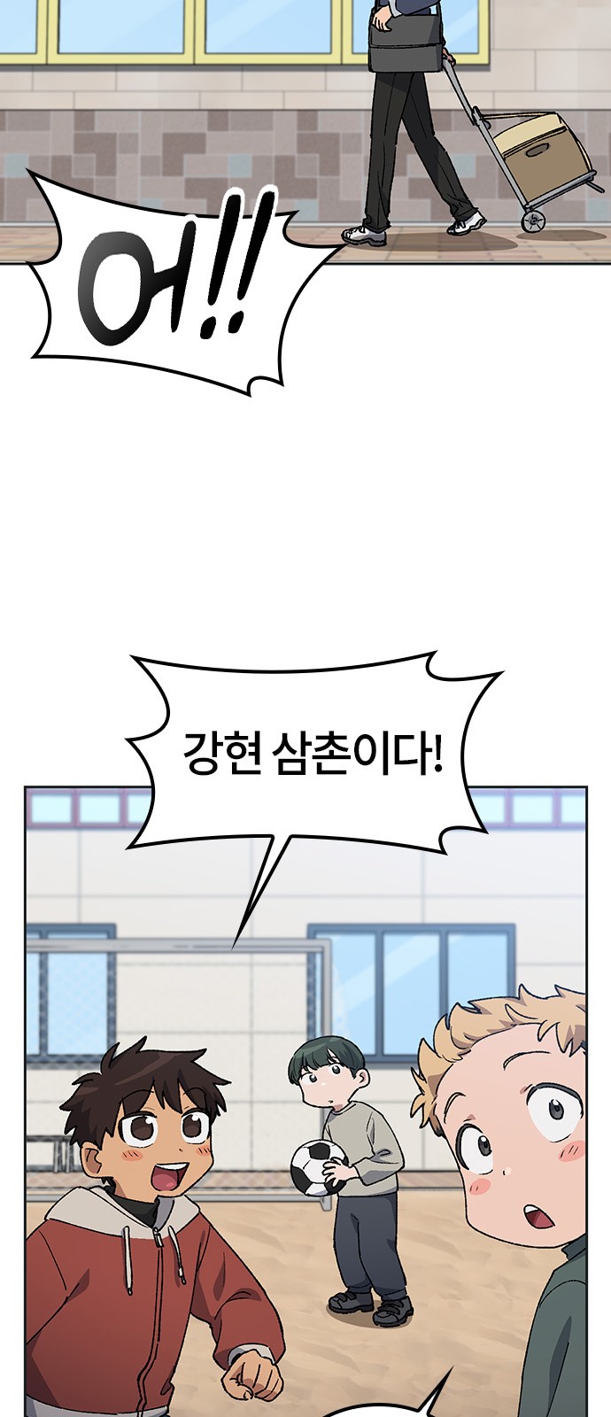 17 페이지