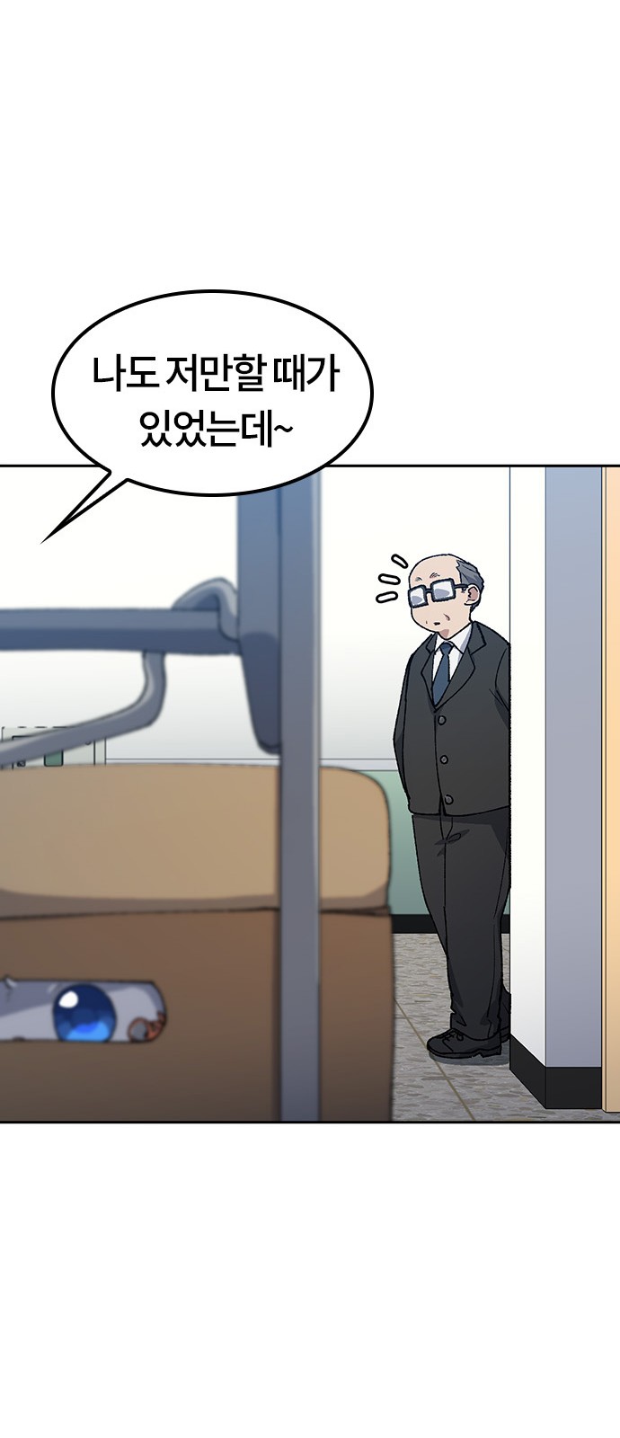 32 페이지