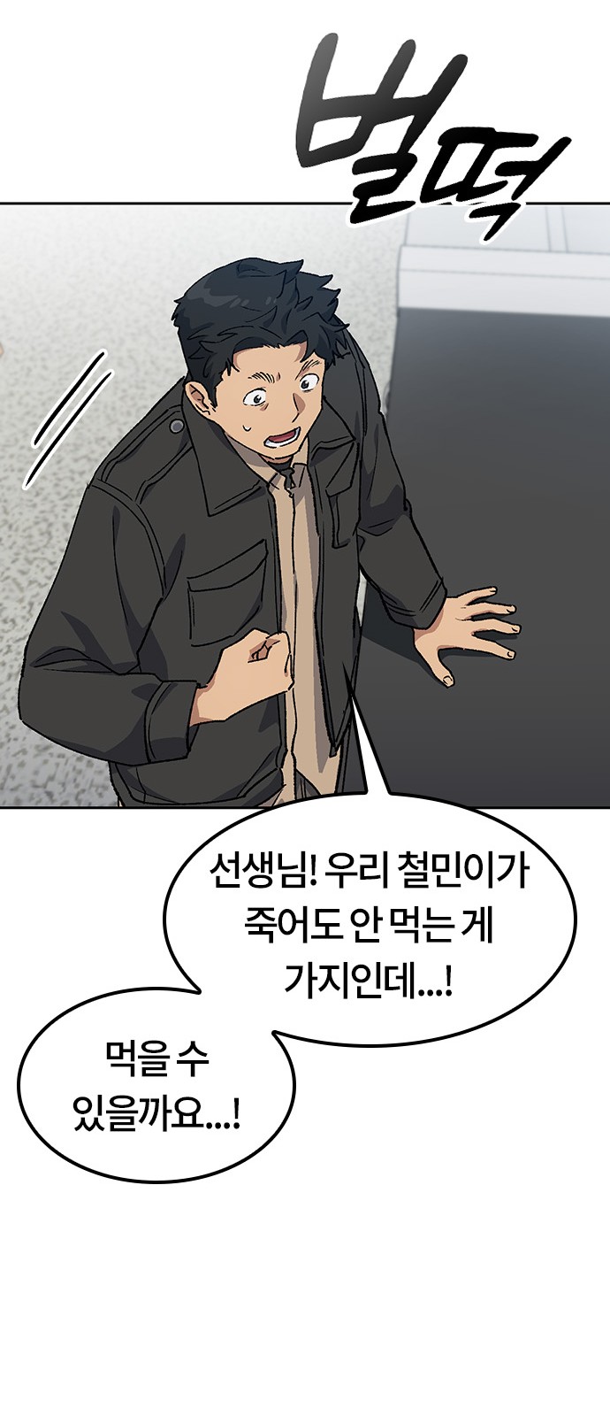 62 페이지