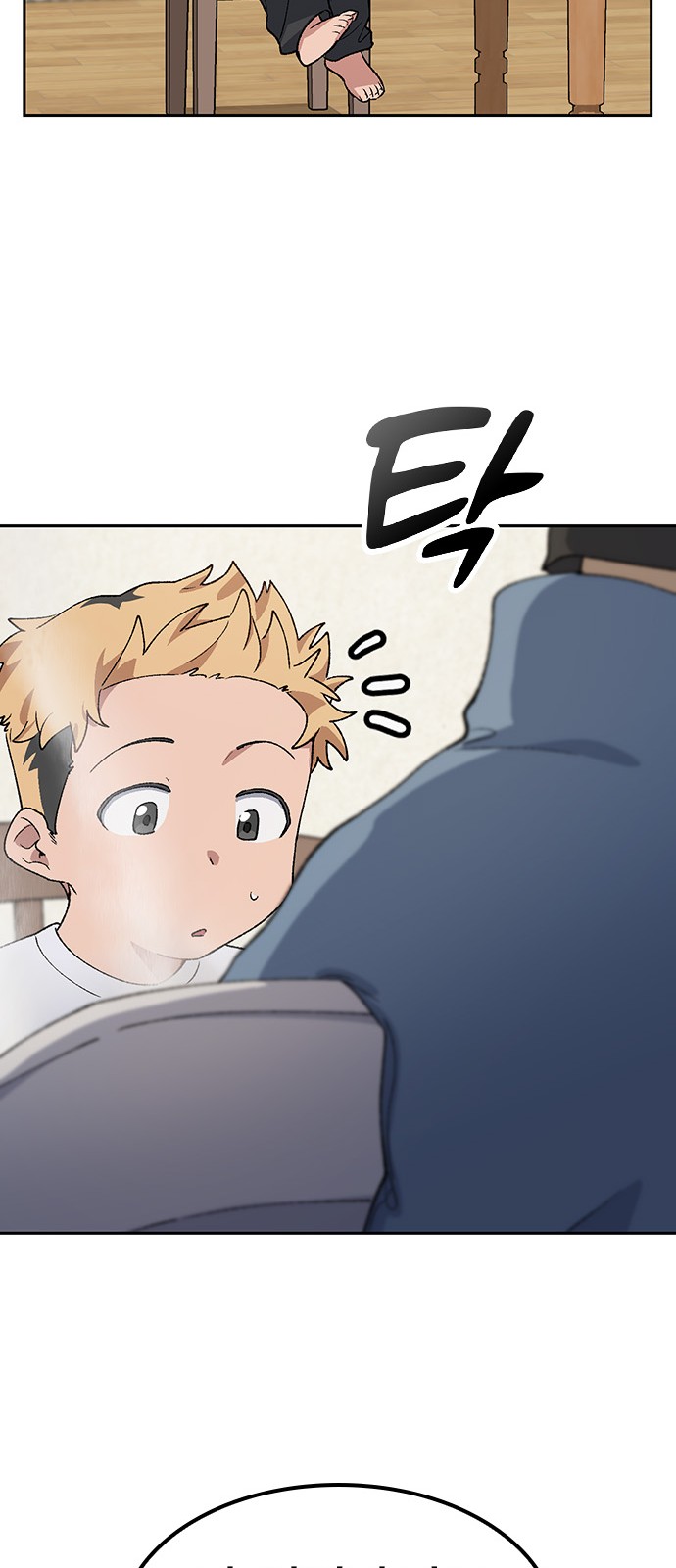 51 페이지