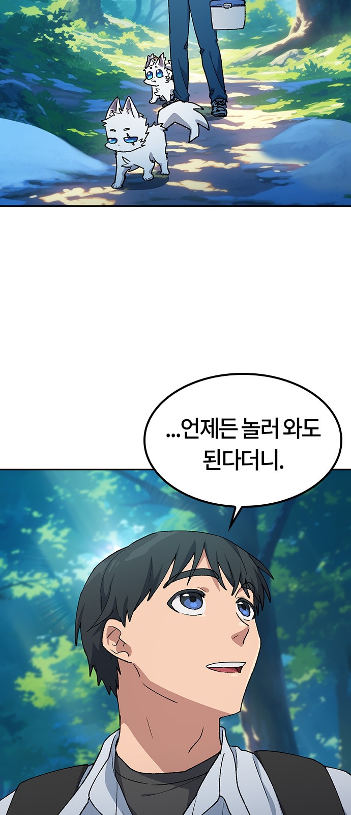 18 페이지
