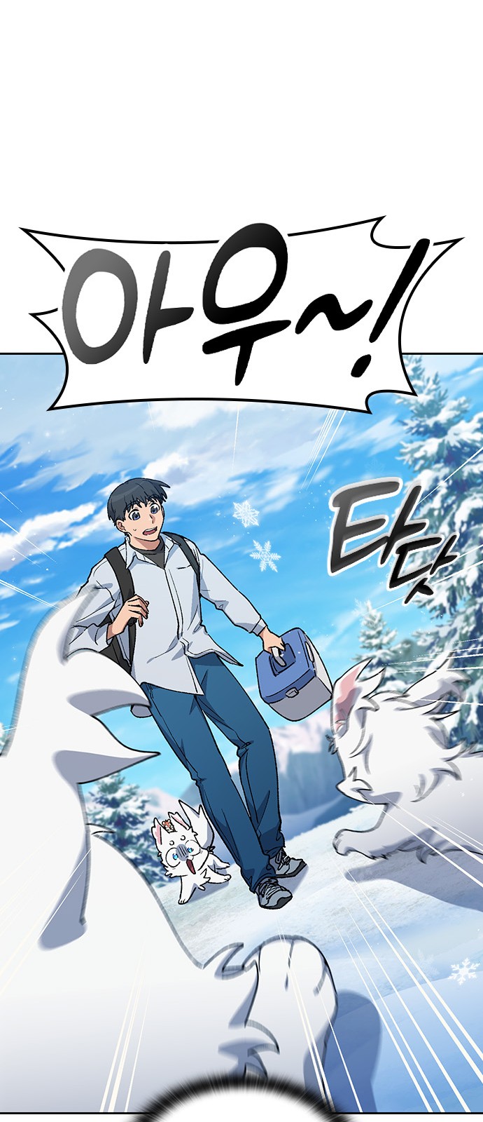 35 페이지