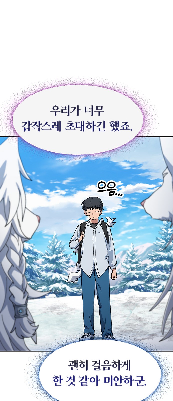 45 페이지